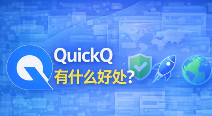 谷歌浏览器应用界面